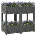 NNEVL Raised Bed 80x40x71 cm Polypropylene